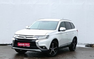 Mitsubishi Outlander III рестайлинг 3, 2016 год, 2 150 000 рублей, 1 фотография