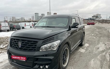 Infiniti QX80 I рестайлинг, 2014 год, 3 680 000 рублей, 7 фотография