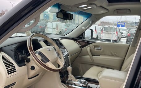 Infiniti QX80 I рестайлинг, 2014 год, 3 680 000 рублей, 11 фотография