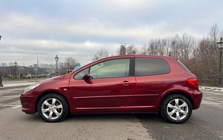 Peugeot 307 I, 2005 год, 650 000 рублей, 7 фотография