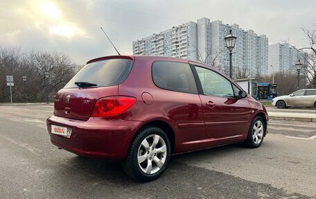 Peugeot 307 I, 2005 год, 650 000 рублей, 8 фотография