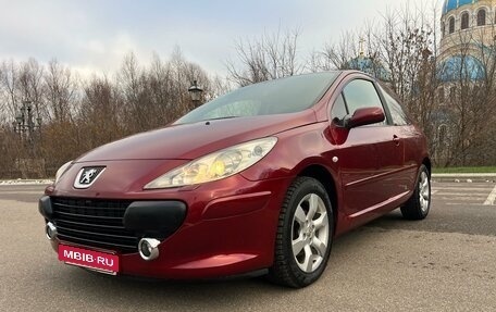 Peugeot 307 I, 2005 год, 650 000 рублей, 3 фотография