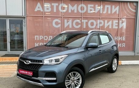 Chery Tiggo 4 I рестайлинг, 2020 год, 1 499 000 рублей, 1 фотография