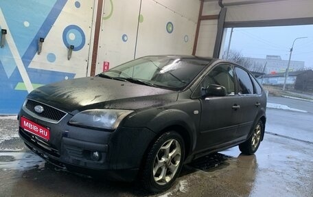 Ford Focus II рестайлинг, 2007 год, 400 000 рублей, 1 фотография