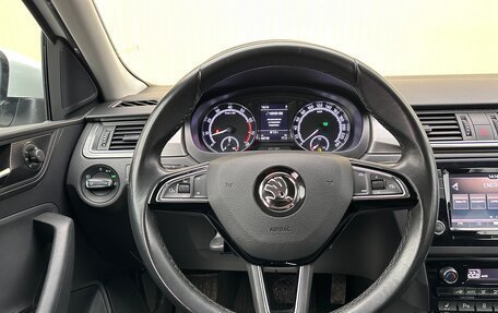 Skoda Rapid I, 2019 год, 1 640 000 рублей, 13 фотография