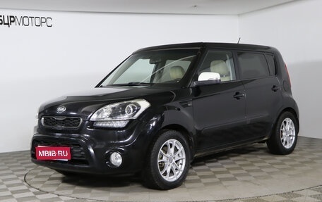 KIA Soul I рестайлинг, 2012 год, 1 149 990 рублей, 1 фотография