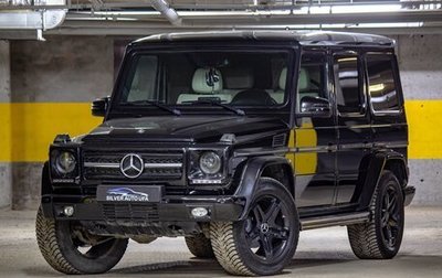 Mercedes-Benz G-Класс W463 рестайлинг _ii, 2014 год, 4 620 000 рублей, 1 фотография