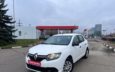 Renault Logan II, 2018 год, 510 000 рублей, 1 фотография