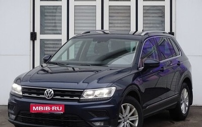 Volkswagen Tiguan II, 2017 год, 2 350 000 рублей, 1 фотография