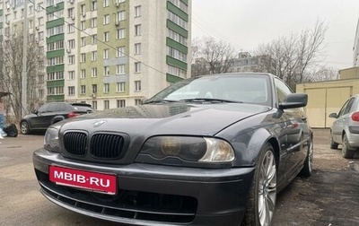 BMW 3 серия, 2000 год, 935 000 рублей, 1 фотография