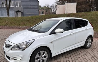 Hyundai Solaris II рестайлинг, 2015 год, 1 250 000 рублей, 1 фотография