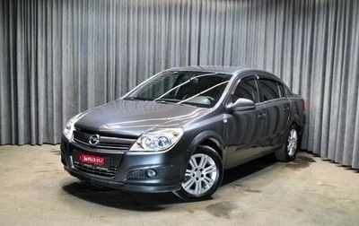 Opel Astra H, 2012 год, 687 000 рублей, 1 фотография