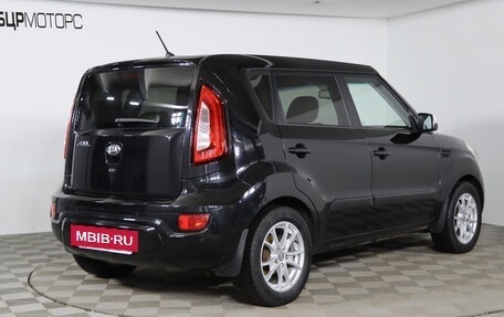 KIA Soul I рестайлинг, 2012 год, 1 149 990 рублей, 5 фотография