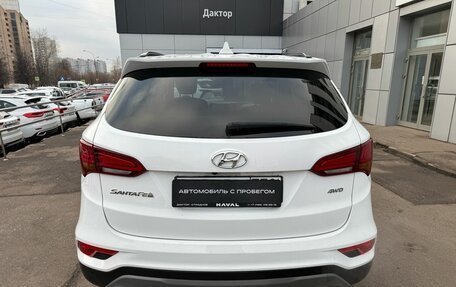 Hyundai Santa Fe III рестайлинг, 2018 год, 2 290 000 рублей, 5 фотография