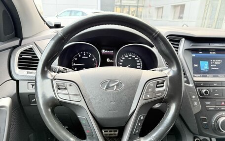 Hyundai Santa Fe III рестайлинг, 2018 год, 2 290 000 рублей, 8 фотография