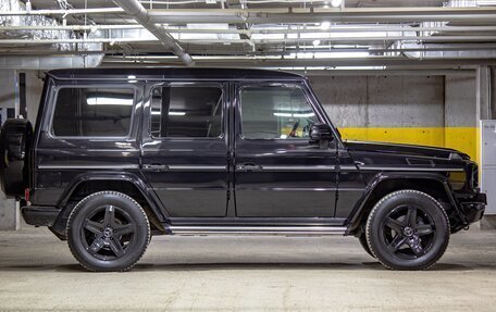 Mercedes-Benz G-Класс W463 рестайлинг _ii, 2014 год, 4 620 000 рублей, 7 фотография