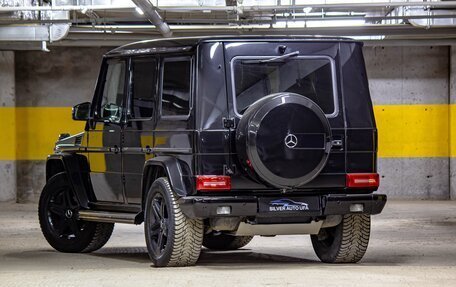 Mercedes-Benz G-Класс W463 рестайлинг _ii, 2014 год, 4 620 000 рублей, 6 фотография