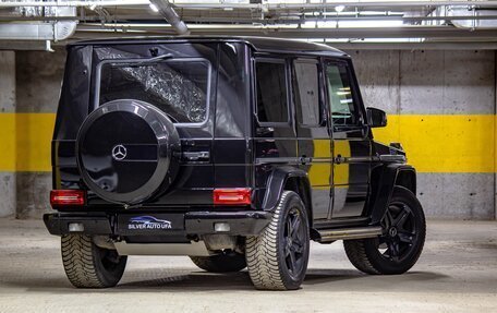 Mercedes-Benz G-Класс W463 рестайлинг _ii, 2014 год, 4 620 000 рублей, 4 фотография