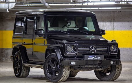 Mercedes-Benz G-Класс W463 рестайлинг _ii, 2014 год, 4 620 000 рублей, 3 фотография