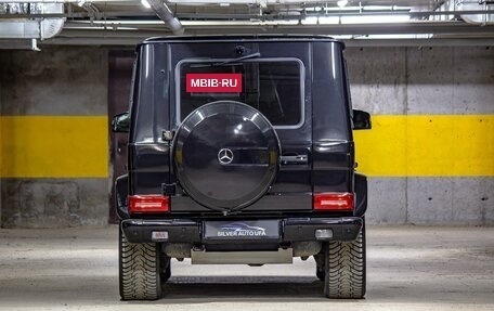 Mercedes-Benz G-Класс W463 рестайлинг _ii, 2014 год, 4 620 000 рублей, 5 фотография