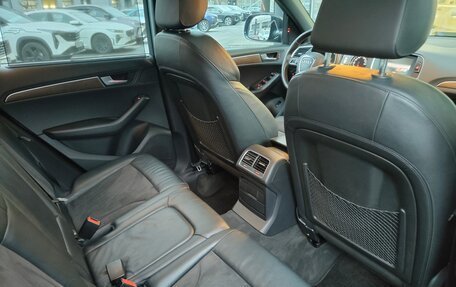 Audi Q5, 2012 год, 1 410 000 рублей, 8 фотография