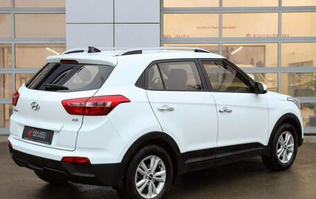 Hyundai Creta I рестайлинг, 2018 год, 1 788 000 рублей, 2 фотография