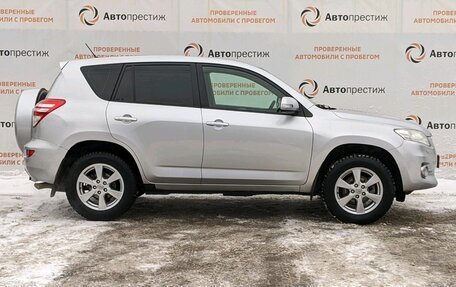 Toyota RAV4, 2011 год, 1 550 000 рублей, 7 фотография