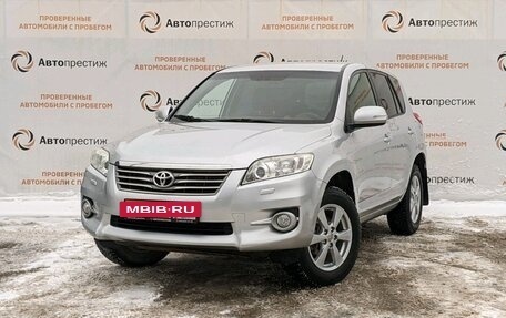 Toyota RAV4, 2011 год, 1 550 000 рублей, 4 фотография