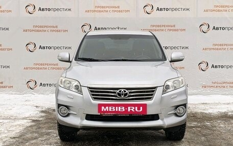 Toyota RAV4, 2011 год, 1 550 000 рублей, 5 фотография