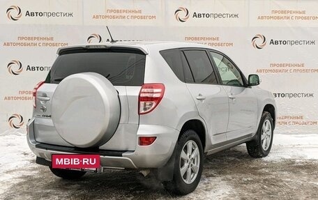 Toyota RAV4, 2011 год, 1 550 000 рублей, 8 фотография