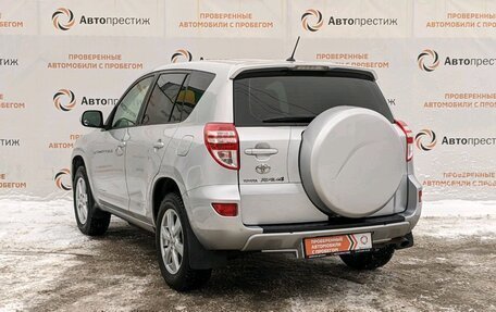 Toyota RAV4, 2011 год, 1 550 000 рублей, 10 фотография