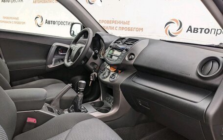 Toyota RAV4, 2011 год, 1 550 000 рублей, 16 фотография