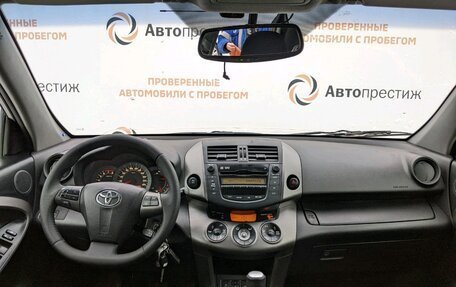 Toyota RAV4, 2011 год, 1 550 000 рублей, 19 фотография