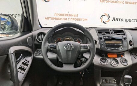 Toyota RAV4, 2011 год, 1 550 000 рублей, 20 фотография