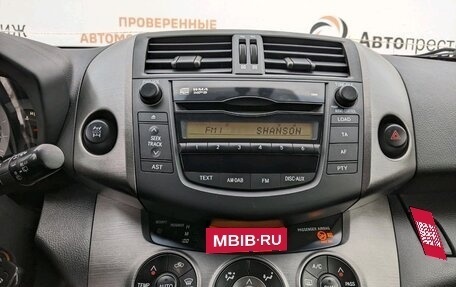 Toyota RAV4, 2011 год, 1 550 000 рублей, 22 фотография