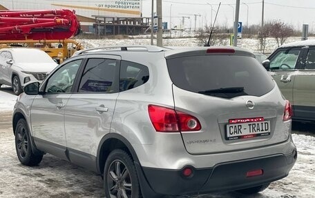 Nissan Qashqai+2 I, 2009 год, 1 050 000 рублей, 5 фотография