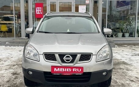 Nissan Qashqai+2 I, 2009 год, 1 050 000 рублей, 3 фотография