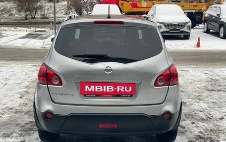 Nissan Qashqai+2 I, 2009 год, 1 050 000 рублей, 6 фотография