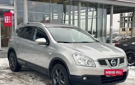 Nissan Qashqai+2 I, 2009 год, 1 050 000 рублей, 4 фотография