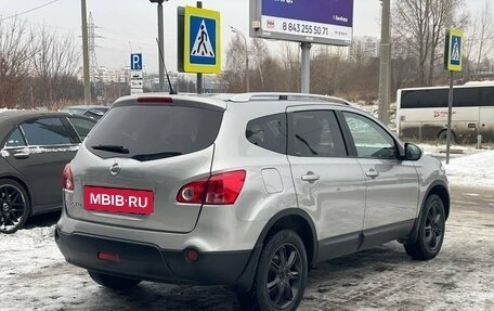 Nissan Qashqai+2 I, 2009 год, 1 050 000 рублей, 7 фотография