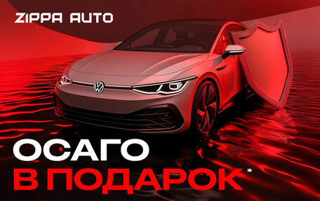 KIA Cerato III, 2013 год, 1 549 000 рублей, 3 фотография