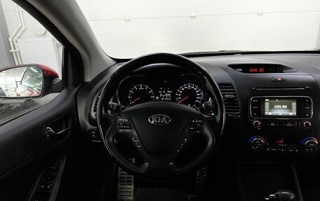 KIA Cerato III, 2013 год, 1 549 000 рублей, 17 фотография