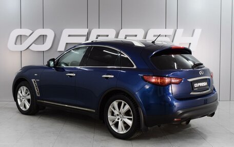 Infiniti QX70, 2014 год, 2 169 000 рублей, 2 фотография