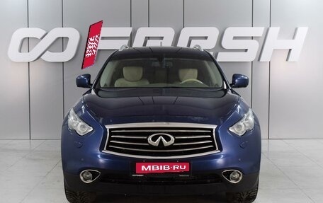 Infiniti QX70, 2014 год, 2 169 000 рублей, 3 фотография