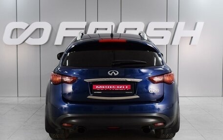 Infiniti QX70, 2014 год, 2 169 000 рублей, 4 фотография