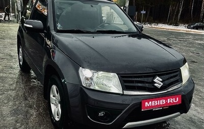 Suzuki Grand Vitara, 2008 год, 1 450 000 рублей, 1 фотография