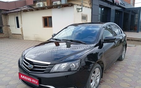 Geely Emgrand 7 I, 2016 год, 695 000 рублей, 1 фотография