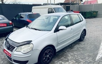 Volkswagen Polo IV рестайлинг, 2006 год, 500 000 рублей, 1 фотография