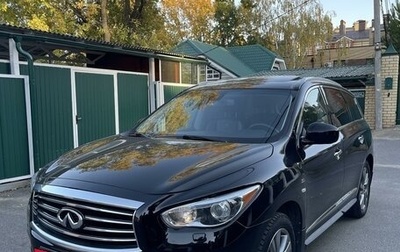 Infiniti QX60 I рестайлинг, 2014 год, 2 050 000 рублей, 1 фотография