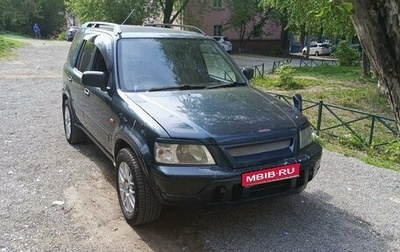 Honda CR-V IV, 1997 год, 420 000 рублей, 1 фотография